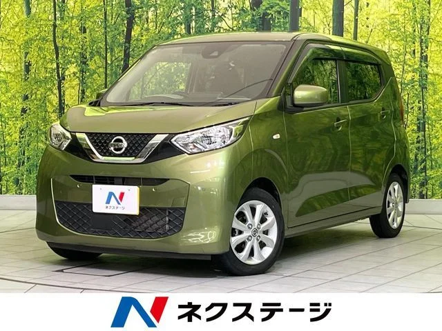 Nissan DAYZ X 2021