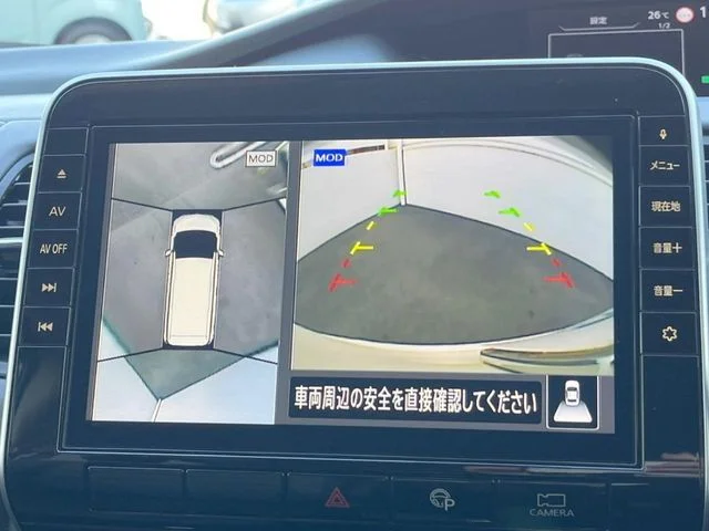 Nissan SERENA S-HYBRID ハイウェイスター　V photo 4