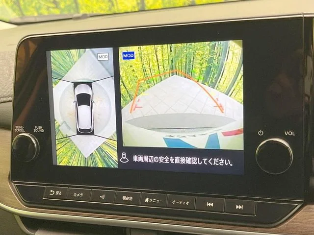 Nissan AURA G　レザーエディション photo 4