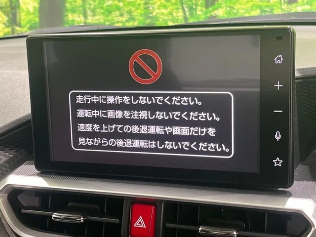 Daihatsu ROCKY G photo 3