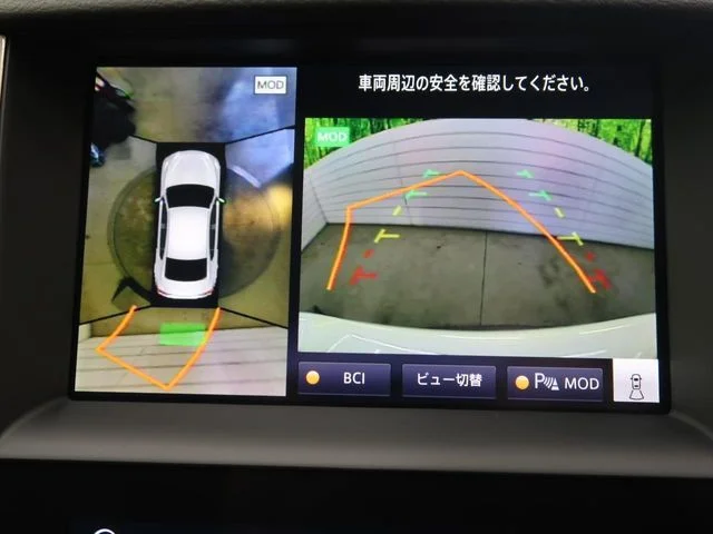 Nissan SKYLINE ニスモ photo 4