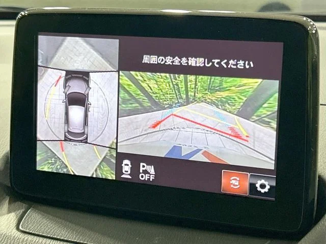 Mazda MAZDA2 15S　プロアクティブ photo 4