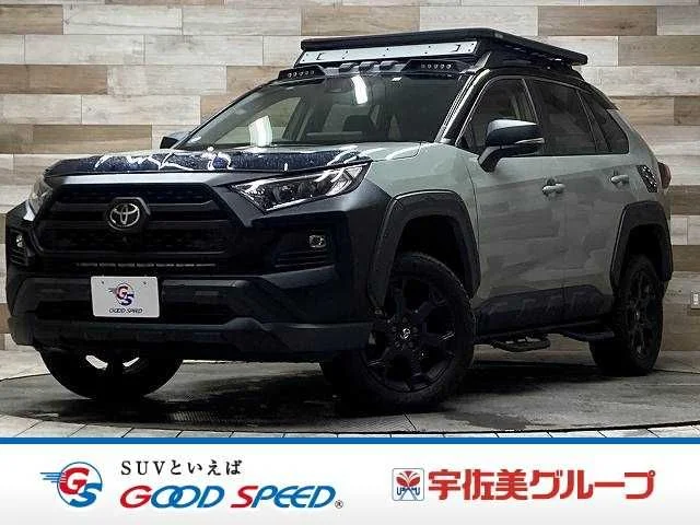 Toyota RAV4 4WD アドベンチャー　オフロードパッケージ2 2023