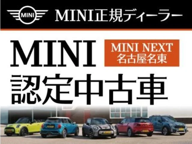 Bmw MINI COOPER SD CLUBMAN ベースグレード photo 2