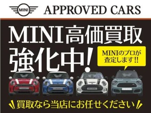 Bmw MINI COOPER SD CLUBMAN ベースグレード photo 4