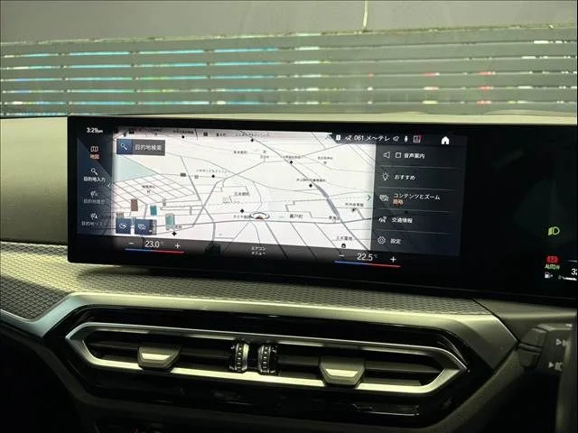 Bmw BMW 3series TOURING 320d　xDrive　Mスポーツ photo 3