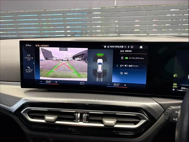 Bmw BMW 3series TOURING 320d　xDrive　Mスポーツ photo 4