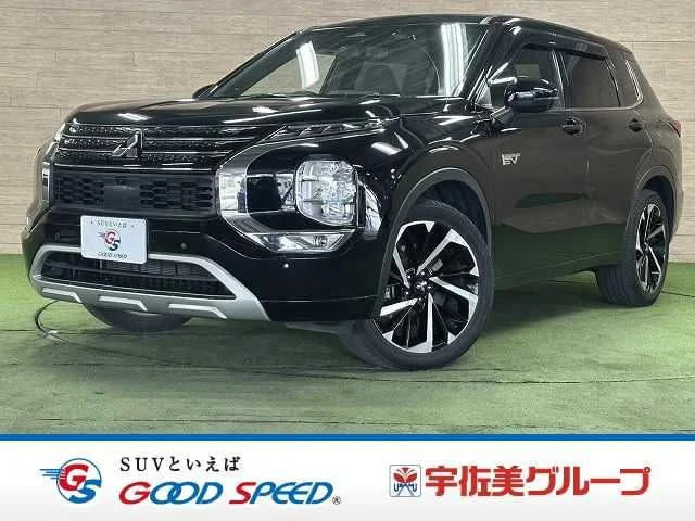 Mitsubishi OUTLANDER PHEV P 2022