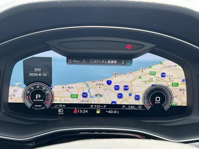 Audi AUDI Q8 55　TFSI　クワトロ　Sライン photo 4