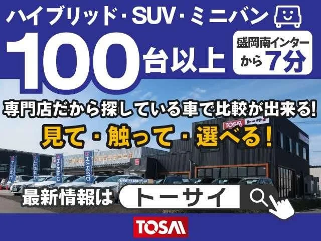 Suzuki HUSTLER 4WD ワンダラー photo 2