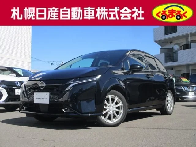 Nissan AURA G　FOUR　レザーエディション 2021