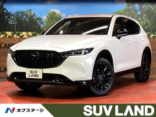 Mazda CX-5 XD　レトロスポーツエディション 2024