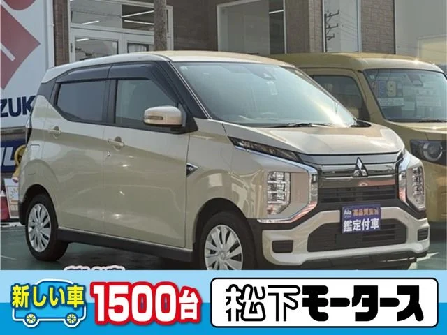 Mitsubishi ek X EV G 2022