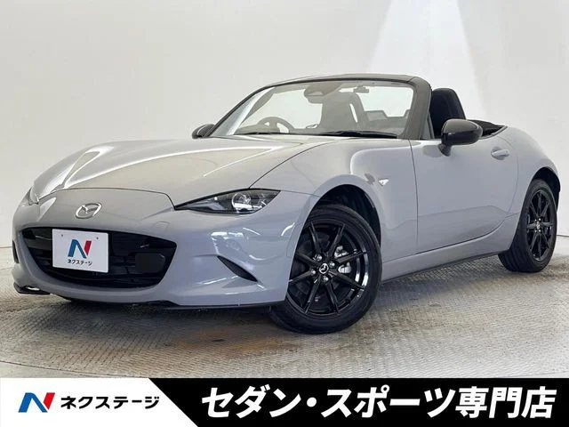 Mazda ROADSTER S　スペシャルパッケージ 2025