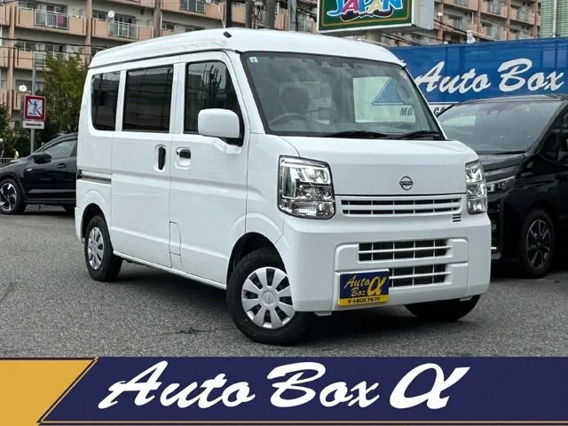 Nissan NV100 CLIPPER DX　GLパッケージ　HR 2024