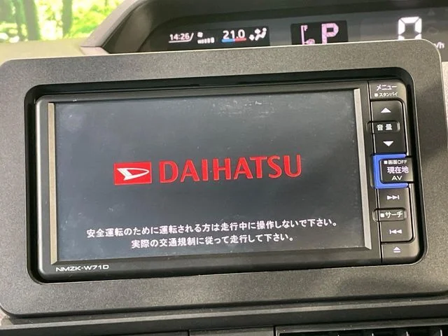 Daihatsu TANTO X photo 4