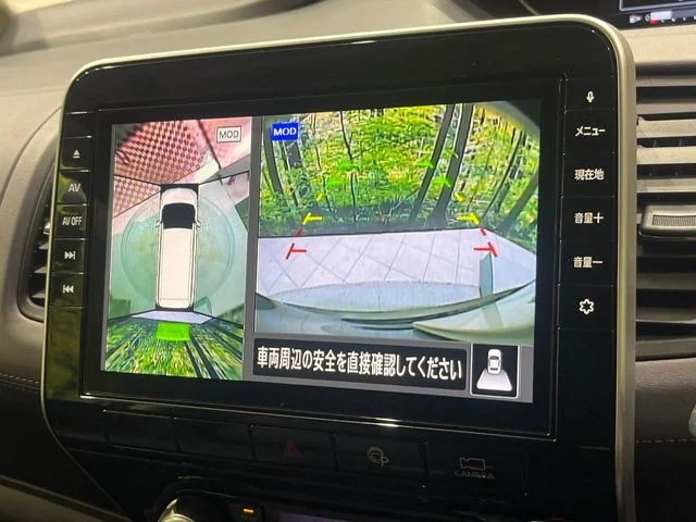 Nissan SERENA S-HYBRID ハイウェイスター　V photo 4