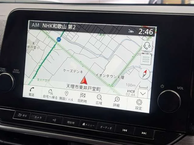Nissan AURA G　レザーエディション photo 4