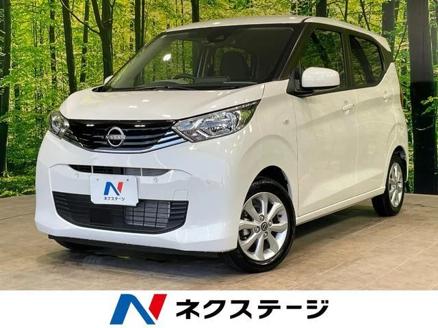 Nissan DAYZ X 2025