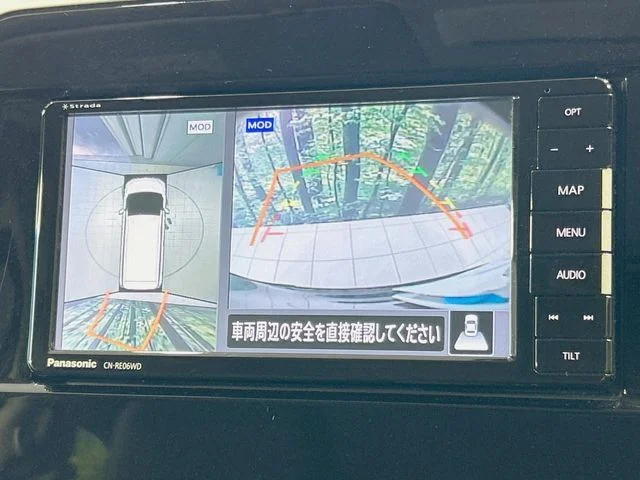 Nissan SERENA S-HYBRID ハイウェイスター　V photo 4