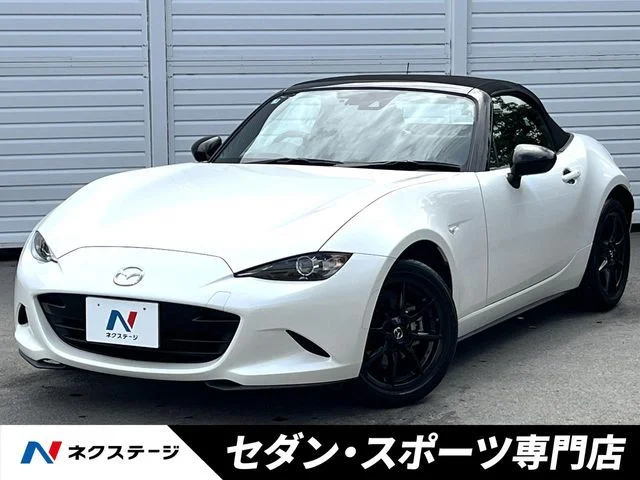 Mazda ROADSTER S　レザーパッケージ 2023