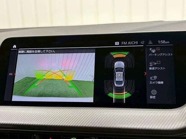 Bmw BMW 2series Gran coupe 218d　Mスポーツ　Ed　ジョイ＋ photo 4