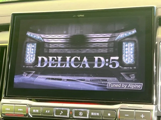Mitsubishi DELICA D:5 4WD P photo 3