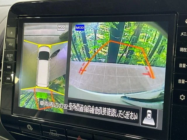 Nissan SERENA WG e−POWER　ハイウェイスター　V photo 4