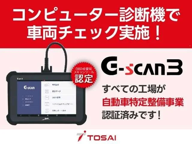 Nissan SERENA WG 4WD ハイウェイスター　V photo 4