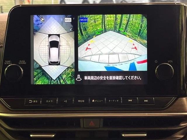 Nissan AURA G　レザーエディション photo 4