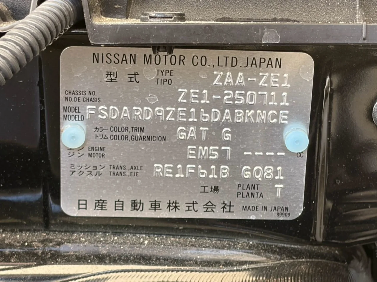 Nissan LEAF X　Vセレクション photo 2