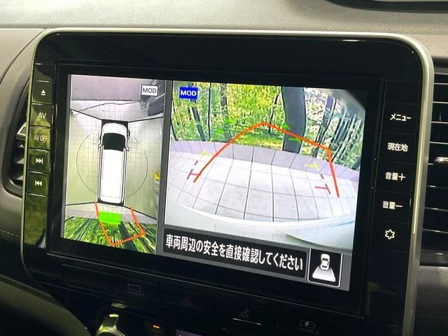 Nissan SERENA WG e−POWER　ハイウェイスター　V photo 4