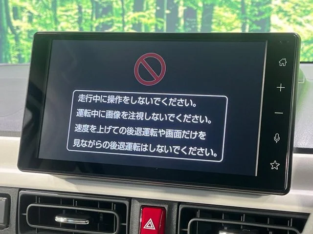 Daihatsu MOVE canbus ストライプス　G photo 3