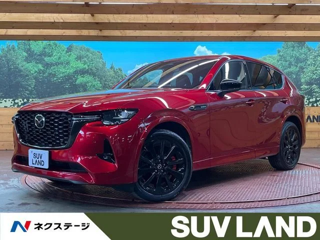 Mazda CX-60 PHEV エクスクルーシブ　スポーツ 2023