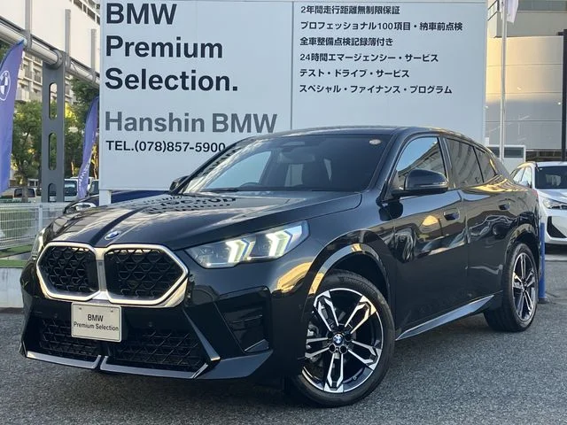 Bmw BMW X2 xDrive20d　Mスポーツ 2026