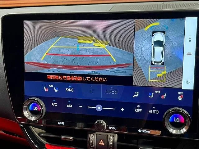 Toyota LEXUS NX350h Fスポーツ photo 4