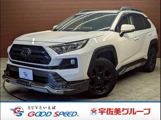 Toyota RAV4 4WD アドベンチャー　オフロードパッケージ 2021
