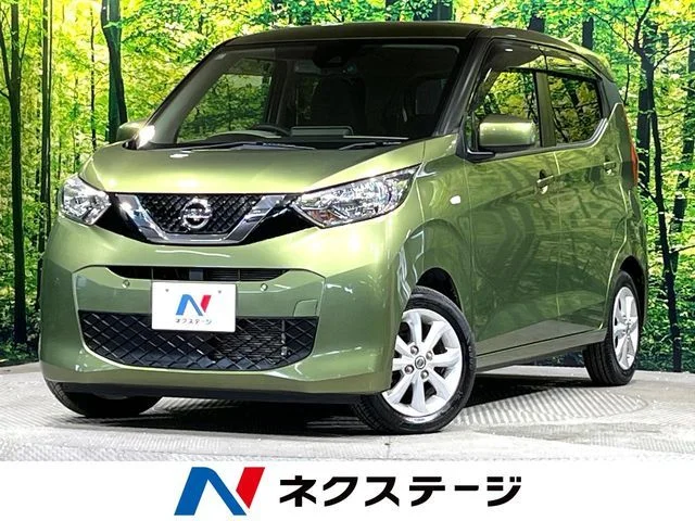 Nissan DAYZ X 2019