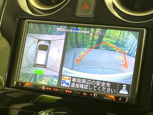 Nissan NOTE e−POWER　X photo 4