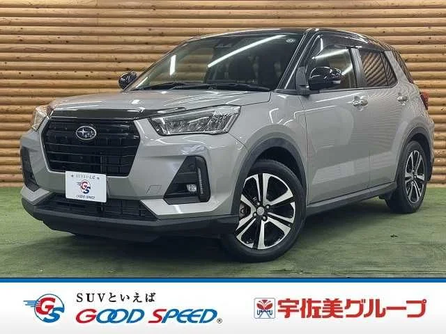 Subaru REX Z 2023