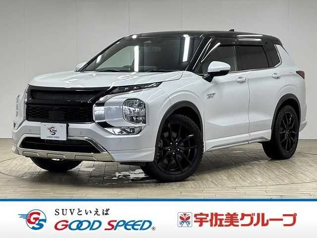 Mitsubishi OUTLANDER PHEV P 2022