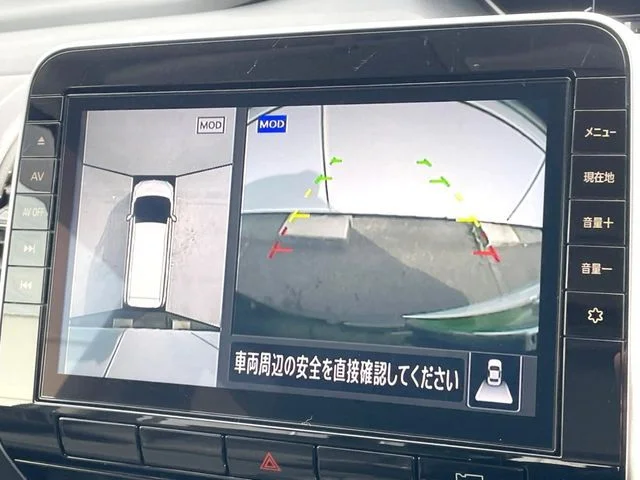 Nissan SERENA S-HYBRID ハイウェイスター　V　アーバンクロム photo 4