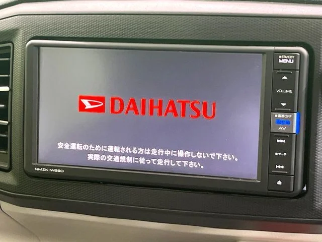 Daihatsu MIRA e:S X　リミテッド　SA3 photo 3