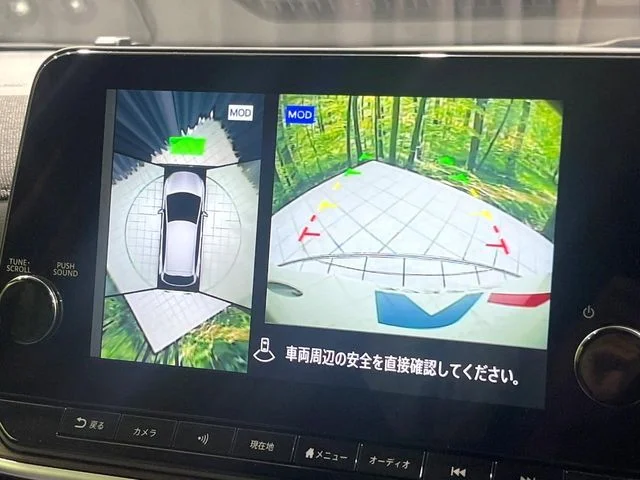 Nissan AURA G photo 4