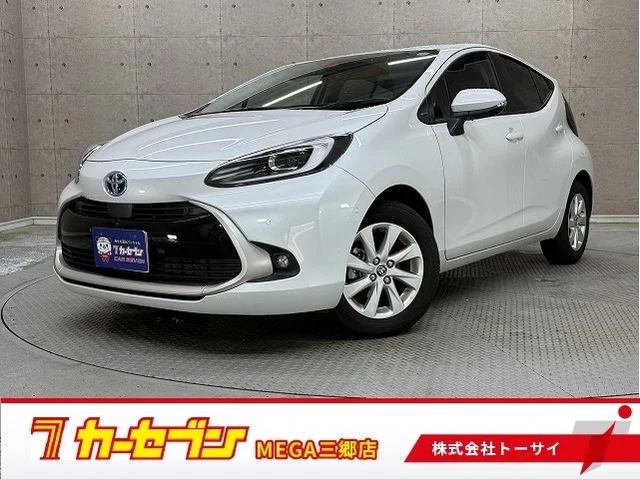 Toyota AQUA Z 2024
