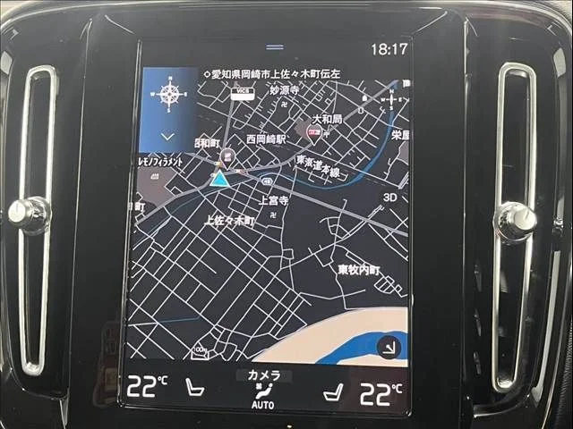 Volvo VOLVO XC40 B4　モメンタム photo 3