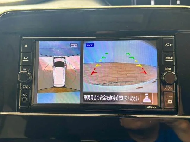 Nissan SERENA S-HYBRID ハイウェイスター　V photo 4