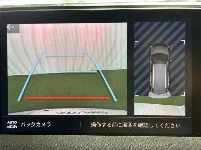 Peugeot PEUGEOT 5008 GT　ブルーHDi photo 4