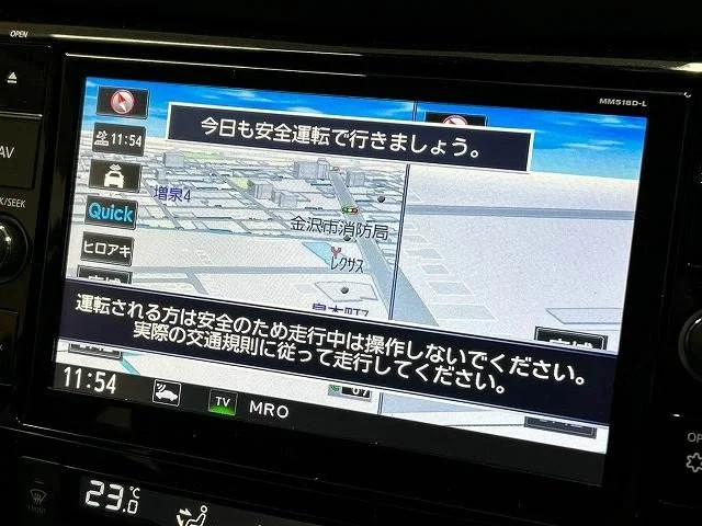 Nissan X-TRAIL 4WD 20Xi photo 3