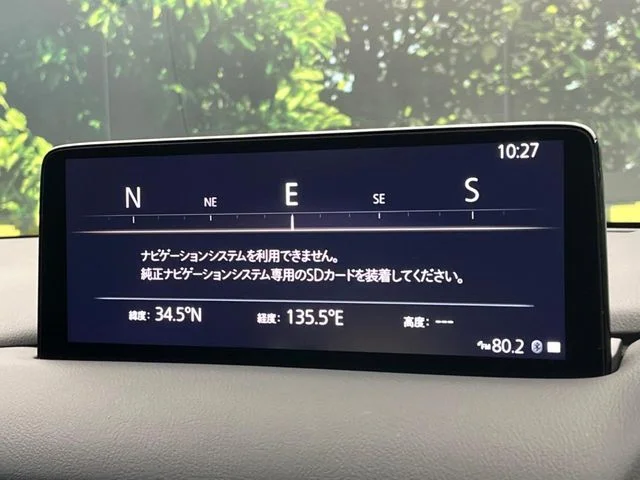 Mazda CX-5 XD　レトロスポーツエディション photo 4